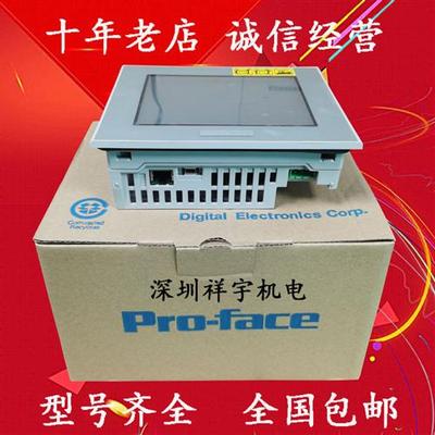 触摸屏GP-4301TW PFXGP4301TADW 4301TAD PFXGM4301TAD