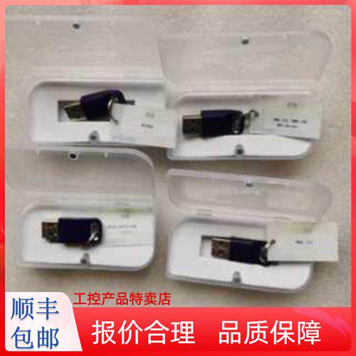 软体狗FW111PR0111PRO135软体狗PRO111PRO135