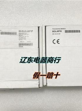 BLAAUFF原装光电开关传感器BGL0016 BGL 30A-001-S49