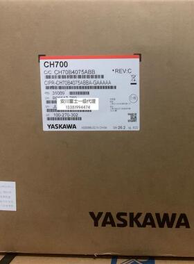 安川变频器CH700系列CIPR-CH70B4015/4018/4024/4031/4039/4045-