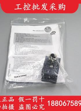 全新原装E70587德国IFMAS-Interface扁形电缆绝缘分接头