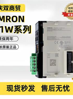 CJ1W-DRM21 CLK21 SCU21 SCU41-V1 CT021 ETN21 11 EIP 31