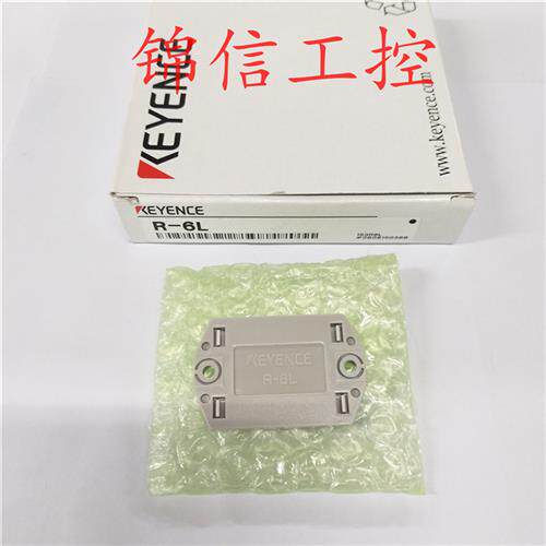 全新原装KEYENCE R-6L激光反光镜板 现货