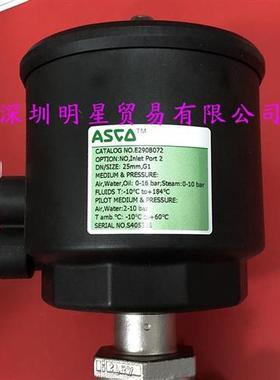 E290B072美国角座阀气动阀原装正品假一罚十