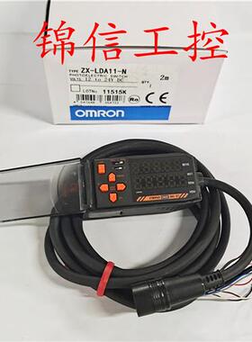 全新原装ZX-LDA11-N 传感器2M  正品 现货