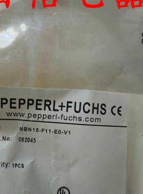 现货 全新 图尔克传感器传感器 B5141-0 B5143-0连接器 品质保证