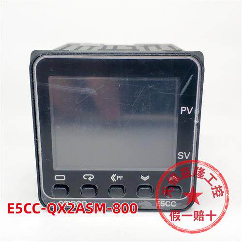 正品温控器E5CC-QX2ASM-880/800 RX2ASM-800/880温控仪