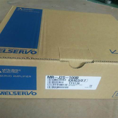 原装驱动器MR-J2S-100A/MR-J2S-100B 质保1年