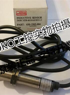 正品BERNSTEIN传感器接近开关KIB-M18NS/005-KLS12 6932305004