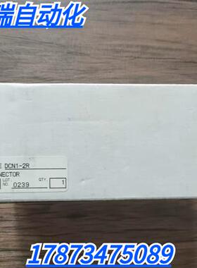 全新原装正品  DCN1-2R  DeviceNet分支器 现货销售