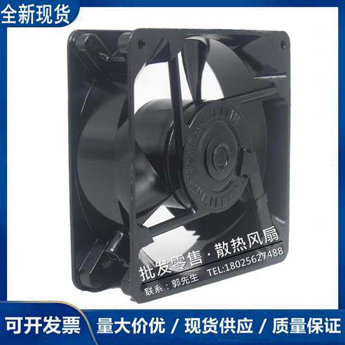 康姆罗顿 COMAIR  039139 DC 24V 0.2 6.0W 散热 风扇