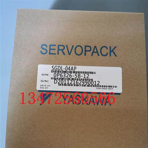 伺服电机SGMAH-02ACA-SW11全新原装现货 质保一年 包邮