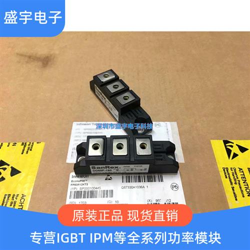 DD55F-160 DD55F-140 DD55F-120 DD55F-80 DD70F-80 DD70F-120