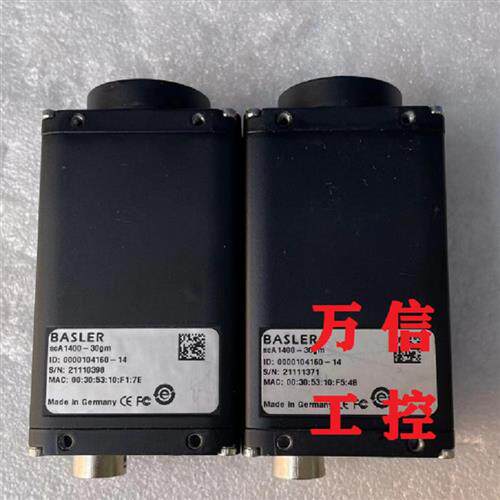 巴斯勒拆机9新工业相机scA1400-17gm 17gc 30gm 30gc 30fm