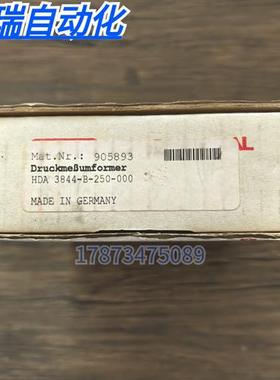 全新原装正品  HDA 3844-B-250-000 传感器 905893 现货