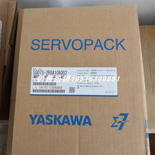 SGD7S-2R8A10A002 SGD7S-2R8A00A002 安川驱动器全新原装现货
