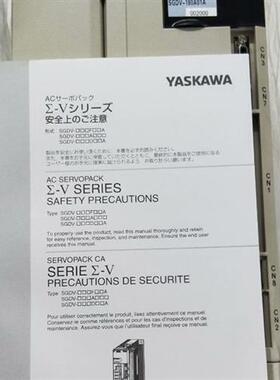 驱动器SGDV-180A01A/11A SGDV-200A01A/11A 全新质保(议价)