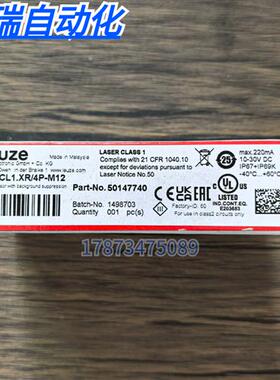 全新原装正品  HT46CL1.XR/4P-M12 光电传感器 50147740