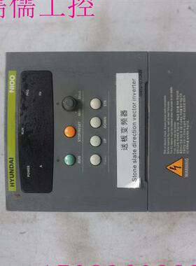 韩国现代变频器N100PIUS-007HF 380V 0.75KW