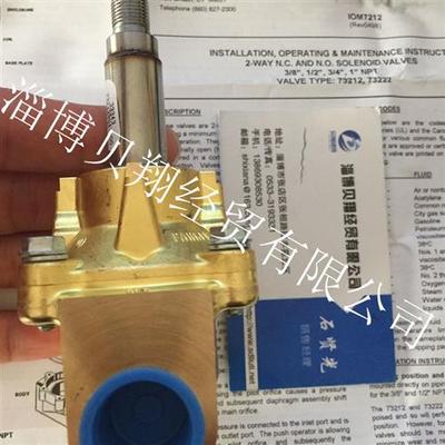 美国派克PARKER电磁阀阀体73212BN4TN00正品现货