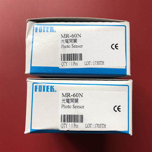 MR-60N原装正品现货假一罚十台湾阳明光电开关
