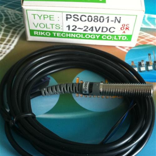 假一罚十台湾力科接近开关PSC0801-N