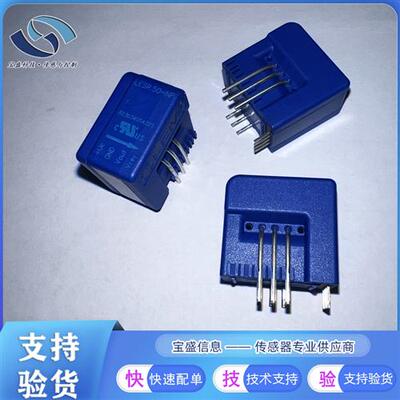 LESR50-NP莱姆电流传感器 50A全新 LESR6-NP LESR15-NP LESR25-NP
