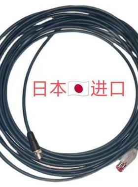 /OP-87232/87529传感器进口以太网电缆十米
