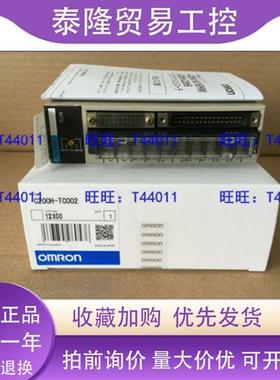 C200H-TC001/002/101/102/103和C200H-TS001/101/102包邮