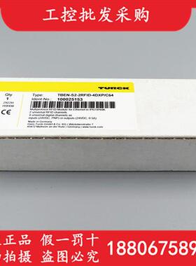 TURCK全新原装TBEN-S2-2RFID-4DXP/C64模块100025153现货