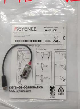 全新原装正品/PR-FB15CP内置型光电传感器现货实拍