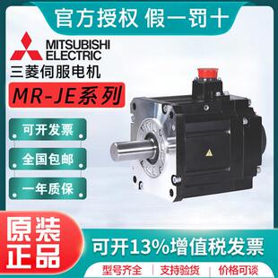 102J 102BJ 152J 伺服电机HG 202J 52BJ 152BJ 302BJ SN52J