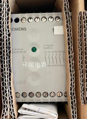 3TK2907-0BB4 全新原装安全继电器3TK2907-OBB4询价