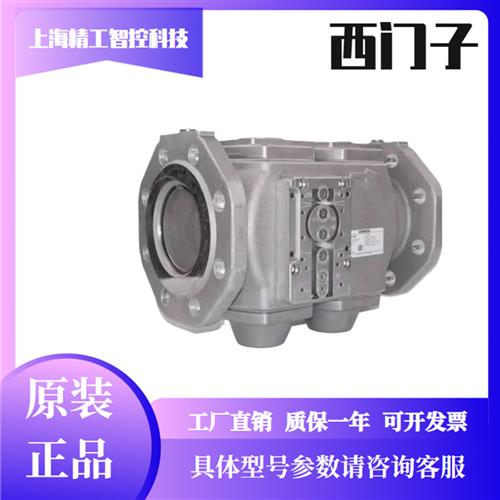 阀组 VGD40.100 VGD40.150 VGD40.125 VGD40.080 VGD40