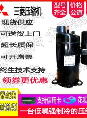 KB122TFK NDJ33YEA NDJ33YEAT NDJ33TJA空气能压缩机三相200V