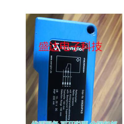 全新OPT292 XM98PAH2 HN33PA3 HN55PA3 YM24PAH2ANZ现货询