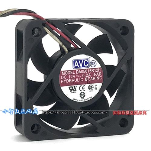 原装 5015 DA05015R12H 12V 0.20A 5CM 静音 机箱电源散热风扇
