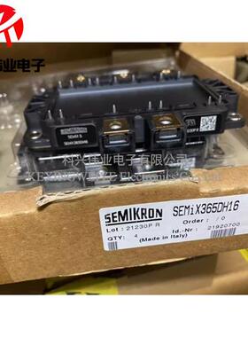 SEMiX353GB176HDs SEMiX365DH16 SEMiX402GAL066HDs全新IGBT模块