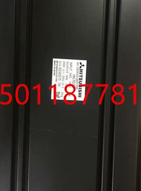 供应伺服电机HC703BS  HC703S议价