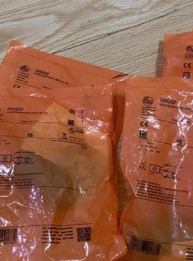 IIW202 易福门传感器开关数量5