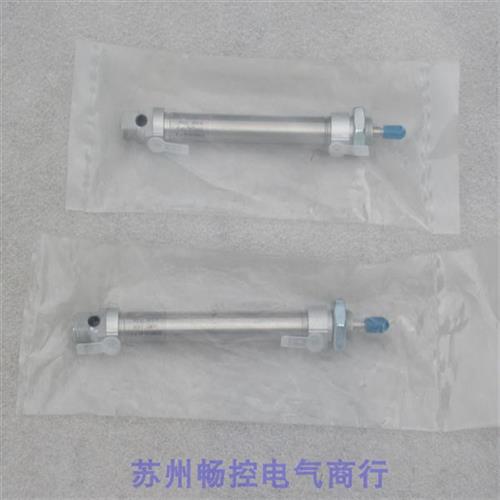 *现货销售*全新费斯托气缸DSNU-10-65-P-A 现货14325