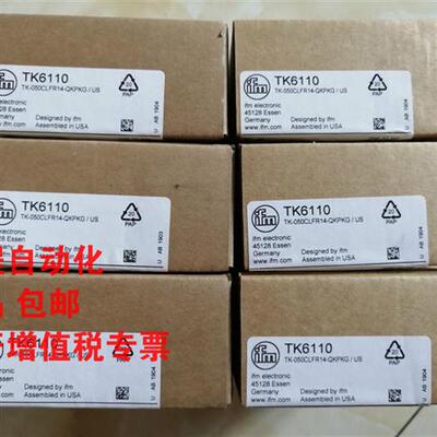 德国易福门磁性传感器MFS201 全系产品有货欢迎询价包邮