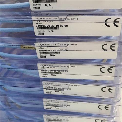 本特利Bently Nevada 延长电缆 拍前询价330130-080-02-00