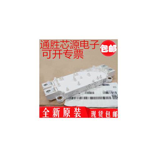 全新SEMiX553GB12T4s SEMiX604GB128Ds SEMIX603GB12E4P SEMiX604