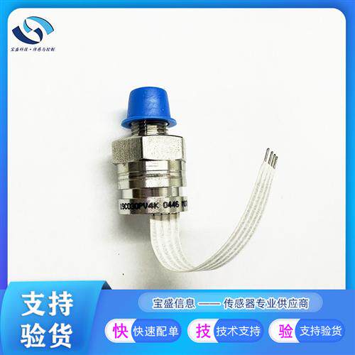 19C300PA1K压力传感器 代理全新现货0-300PSI 19C500PA1K
