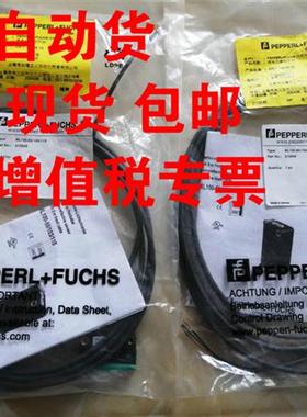 P+F光电M100/MV100-RT/76b/102/115 214746 原装进口  现货