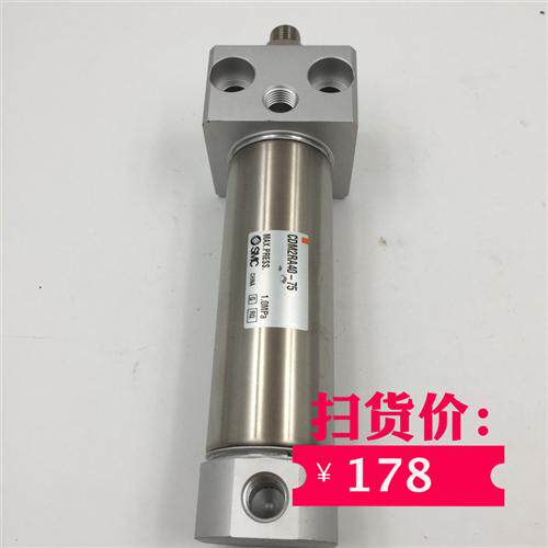 原装正品电磁阀CDM2RA40-75 现货全新