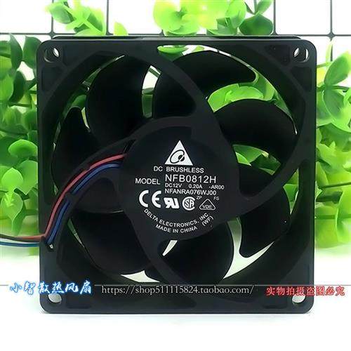 8CM 风扇 8025 12V 0.20A 静音 夏普投影仪排散热 NFB0812H