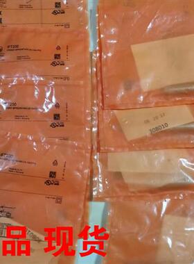 德国易福门接开关IFT200 203 IGS204 246 IGM204 IGT205包邮