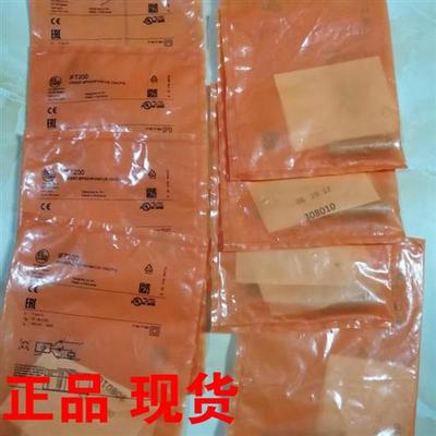 德国易福门接开关IFT200 203 IGS204 246 IGM204 IGT205包邮